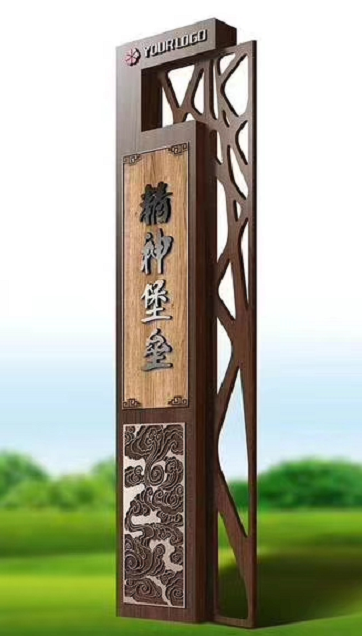 精神堡壘的制作工藝是什么？