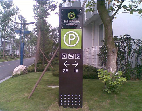 標(biāo)識(shí)系統(tǒng)