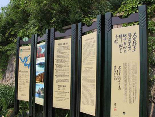 商場(chǎng)標(biāo)識(shí)標(biāo)牌