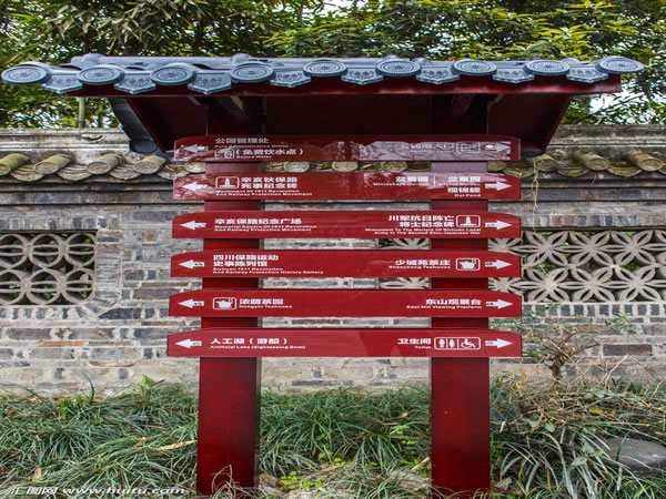 石家莊標牌廠家