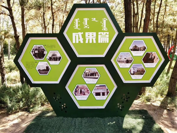 石家莊標(biāo)識制作 石家莊標(biāo)識制作